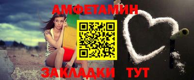 метадон Ленинск-Кузнецкий